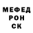 КЕТАМИН VHQ Noir .a.b.
