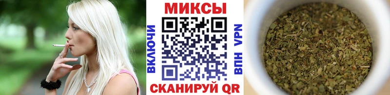 даркнет сайт Шарья Бутират Butirat