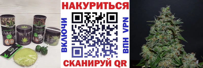 где купить наркоту  Шарья  Еда ТГК марихуана 
