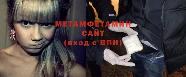 а пвп мука Майский