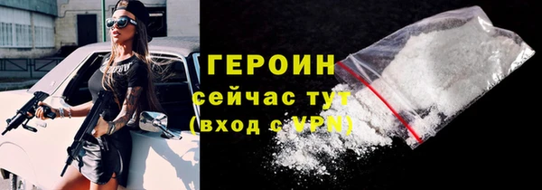 а пвп мука Майский