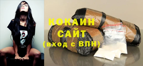 прущие крисы Магас