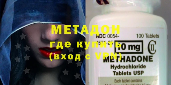 кокаин перу Лиски