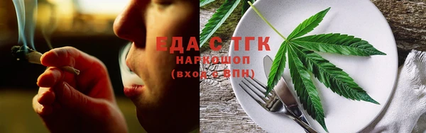 прущие крисы Магас
