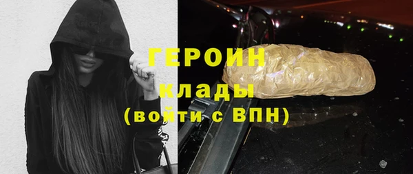 меф VHQ Липки