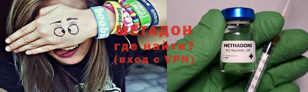 а пвп мука Майский