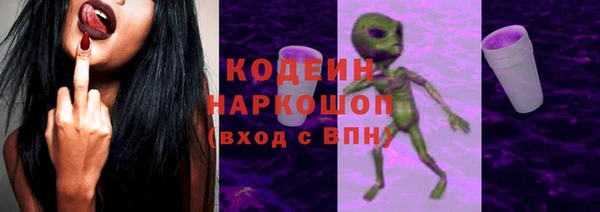 марихуана Магадан