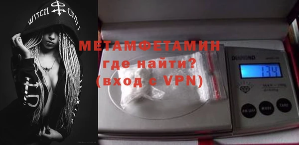 амф Лихославль