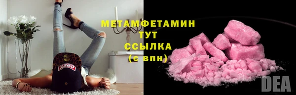 а пвп мука Майский