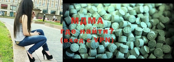 прущие крисы Магас
