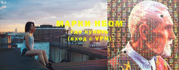 марихуана Магадан