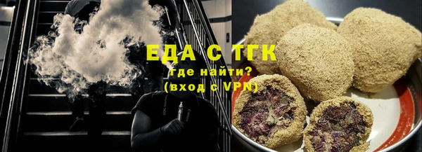 а пвп мука Майский