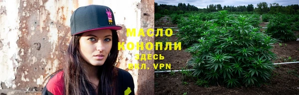 марихуана Магадан