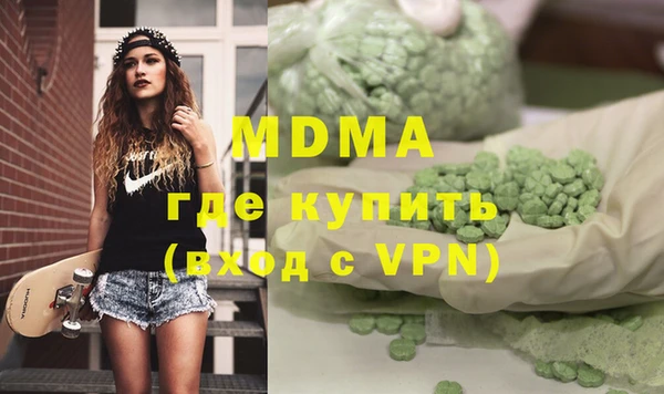 а пвп мука Майский