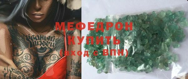 марихуана Магадан