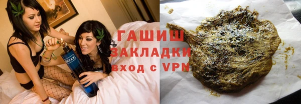 марихуана Магадан