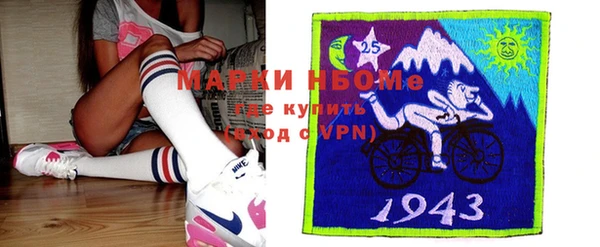 а пвп мука Майский