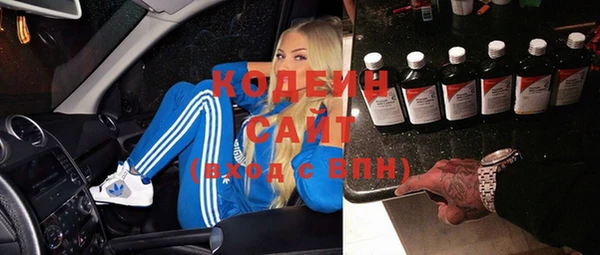 марихуана Магадан