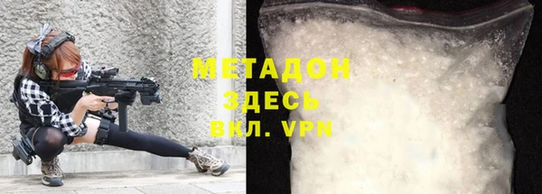 а пвп мука Майский