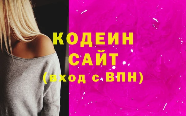 а пвп мука Майский
