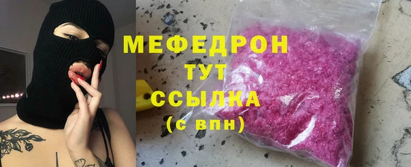 марихуана Магадан