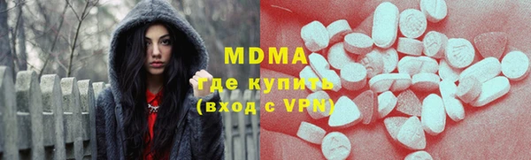 марихуана Магадан
