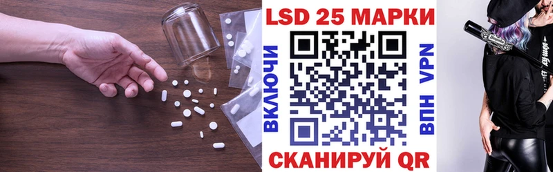 Лсд 25 экстази ecstasy  кракен ссылки  Шарья 