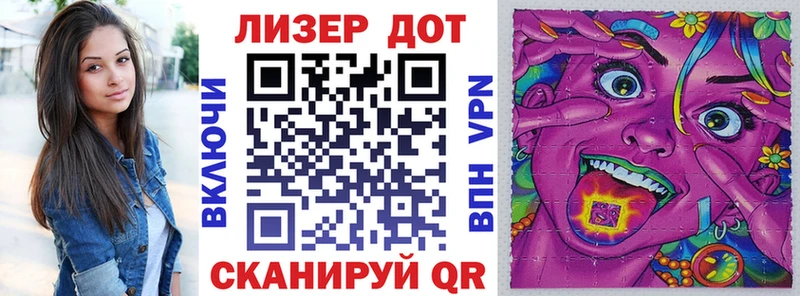 мега онион  Шарья  Марки NBOMe 1,5мг 