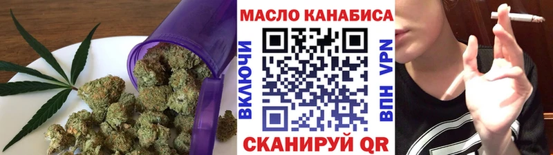 как найти   Шарья  Дистиллят ТГК жижа 